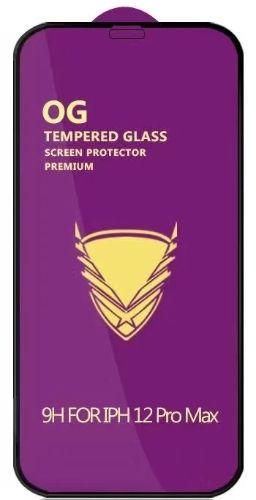 [V03]iPhone 17 Pro Max OG Privacy Golden Armor High Quality 9H Tempered Glass Screen Protector